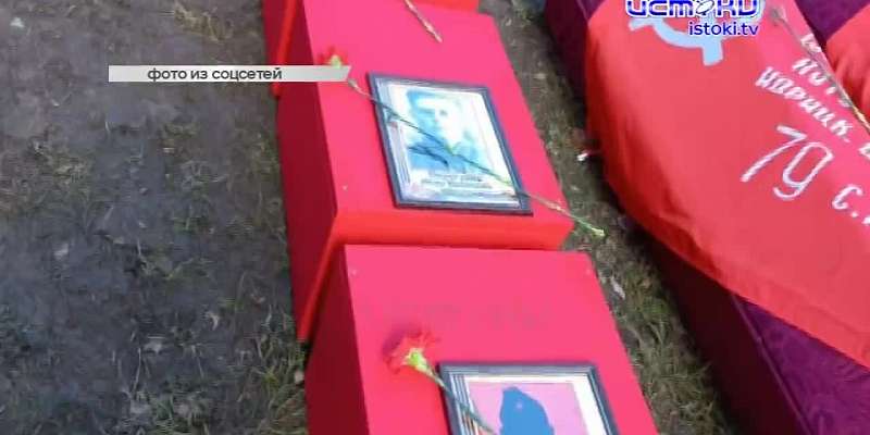 На Кривцовском мемориале Орловской области захоронили останки почти тысячи красноармейцев, погибших в годы Великой Отечественной войны.