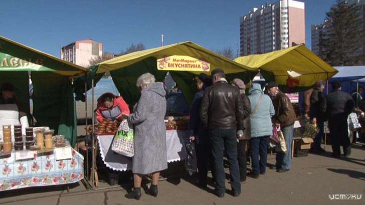 В мэрии Орла сообщили причину закрытия двух крупных ярмарок