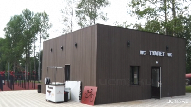 Туалетный вопрос озадачил Клычкова