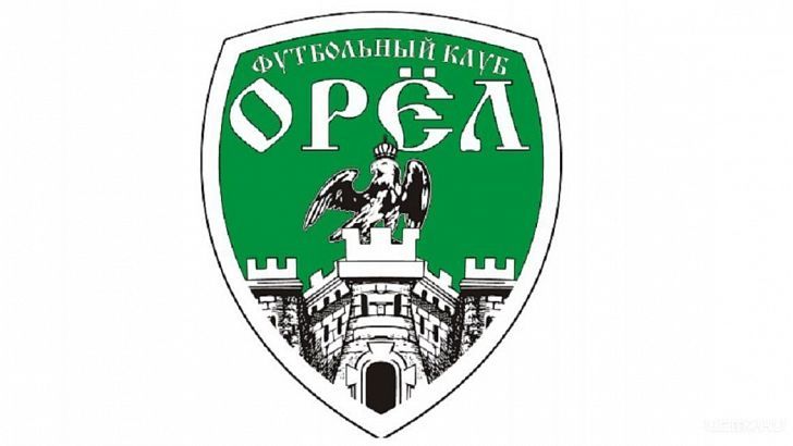"Болеют в Орле страстно, но интеллигентно" (с) "Болеют в Орле страстно, но интеллигентно" (с)