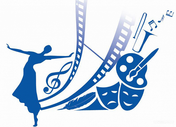 Орловская область вошла в группу наиболее динамичного культурного развития в ЦФО