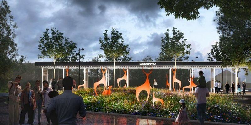 Центральную часть поселка Шаблыкино благоустроят в рамках проекта «Тропой рубиновой лани»