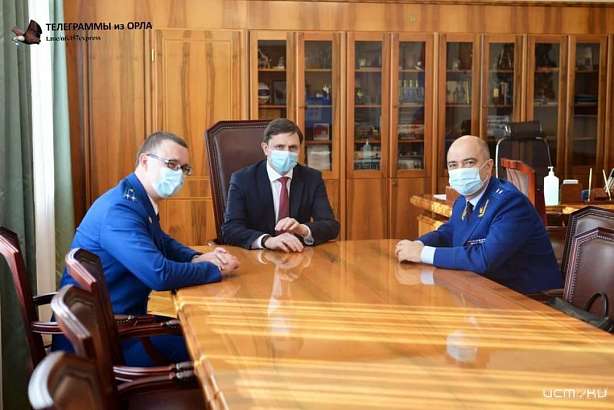 В Орловской области с визитом побывал представитель Генпрокуратуры РФ