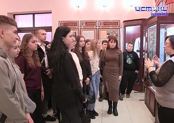 Участок 26.01.2025 Участок 26.01.2025
