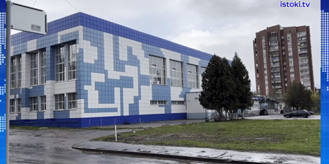 Спорткомплекс "ОРЛЭКС" ждет ремонт, а вот спортплощадку возле него-нет