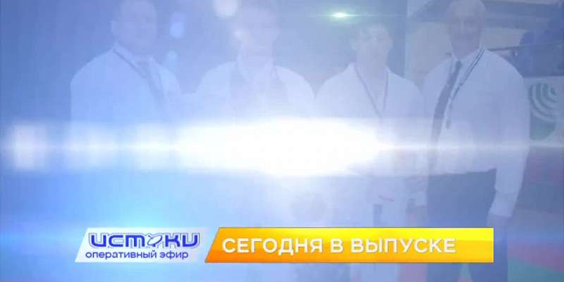 Помощь пенсионерам в разгар пандемии, «учитель Вселенной» — сегодня в программе «Оперативный эфир»
