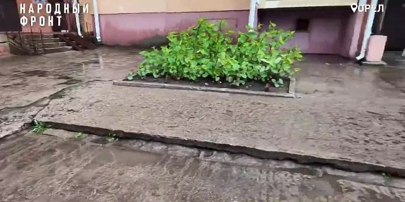 Народный фронт добивается ремонта двора на Латышских Стрелков, 52