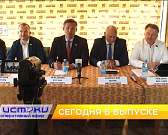 Предвыборные страсти, «Бегущий Орел» – сегодня в программе «Оперативный эфир»