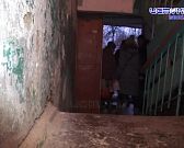 Отнюдь не новогодний подарок