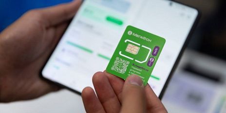 Биотерминал вместо портала Госуслуг: как меняется верификация иностранцев при покупке сим‑карт