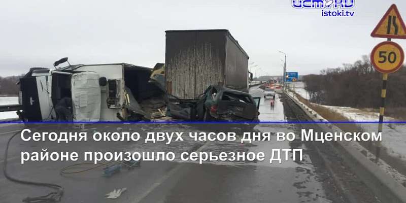 Реконструкцию сквера Ермолова обсудят на публичных слушаниях, а отец убитой орловчанки будет судиться с МВД за 5 млн рублей