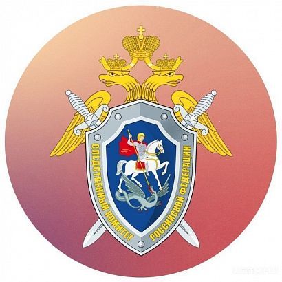 Без срока давности 