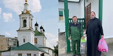 Приход Николо‑Песковского храма Орла передал гуманитарный груз для бойцов в зоне СВО