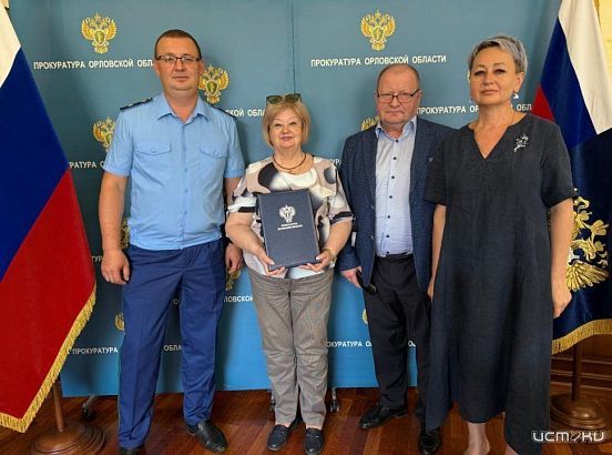 В орловской школе откроется класс будущих прокуроров 