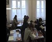 Орловская почта засветилась на YouTube, а джип попытался подрезать трамвай. Новости за 90 секунд