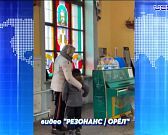 19 января православные христиане празднуют Крещение Господне