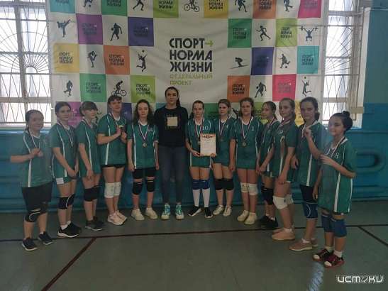 В Орле завершилось Первенство Орловской области по волейболу