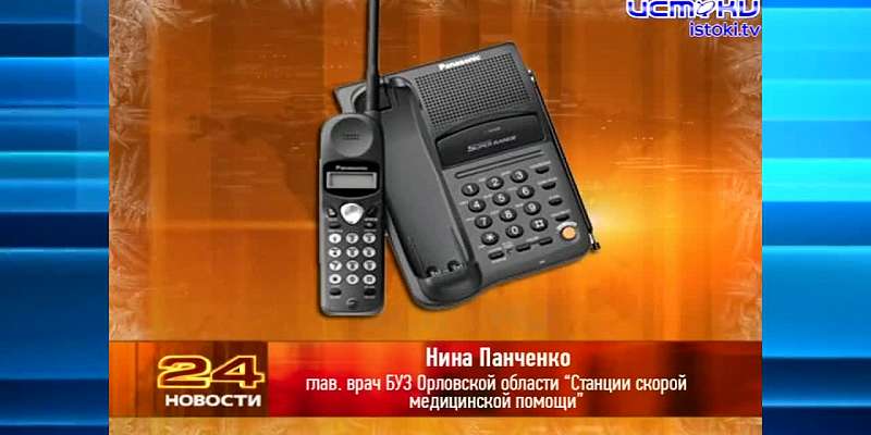 Хорошо забытое старое: новости ретро за 14 01 2012
