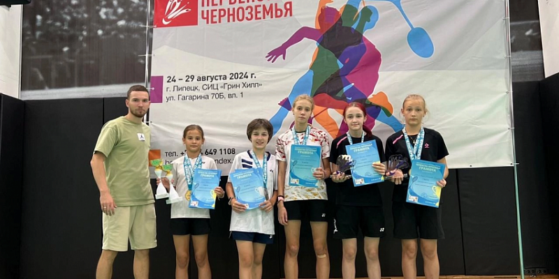 10 медалей разного достоинств завоевали орловские бадминтонисты на “Первенстве Черноземья” 