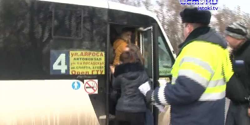Неразбериха с расписанием работы маршруток все набирает обороты
