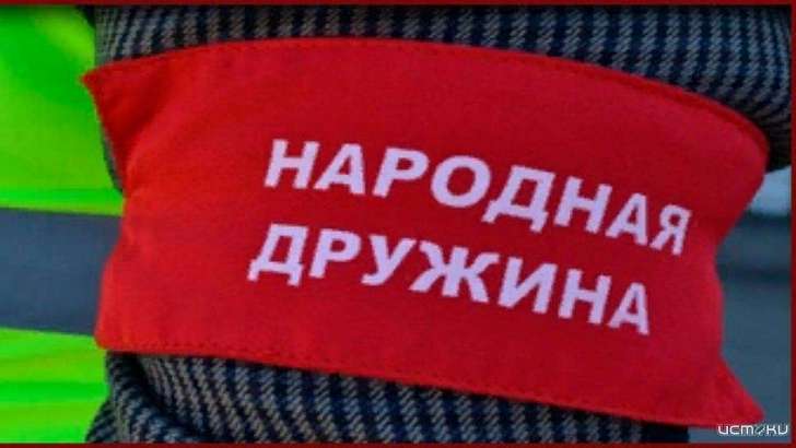 Орловские народные дружинники поймали более 100 нарушителей