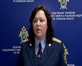 Начальник мценского отделения наркоконтроля признался в убийстве своей гражданской жены