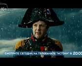 «Безумные преподы»: комедия о худшем лицее во Франции — после вечерних новостей