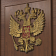 Судебный примиритель помог наследникам разобраться