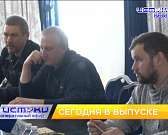 В Орле эко-активисты объединились в общественную организацию, прокуратура разбирается в резком росте цен на продукты и орловчанка создала полотно, пос...