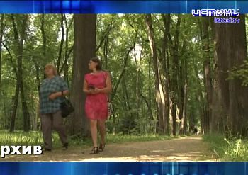 Зубры на площади Ленина. Экспресс - новости.