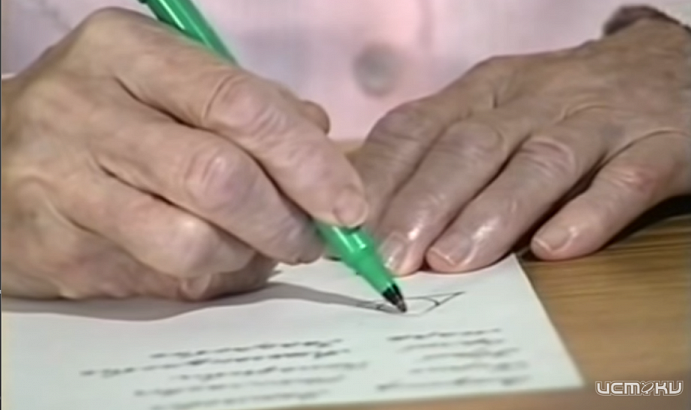 Клиника психического здоровья: лечение деменции