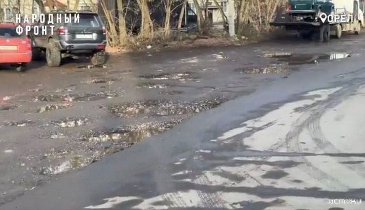 Ямы и ухабы: улица в Заводском районе Орла не ремонтировалась 40 лет