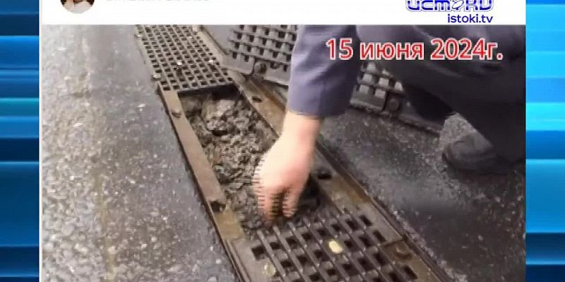 Очистные сооружения, самодельные дороги от жителей и отсутствие Клычкова!