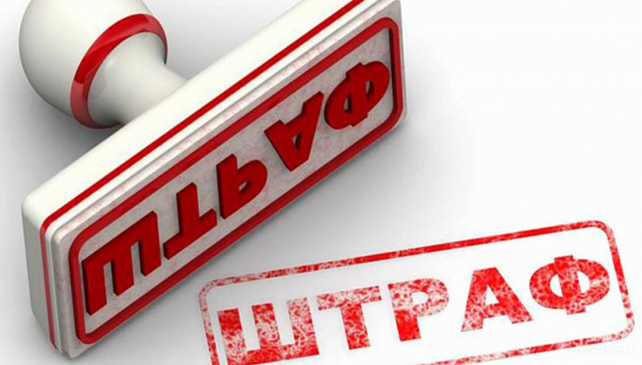 В Орловской области за угрозы оштрафовали коллекторов