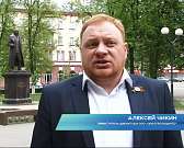 Старшее поколение в самоизоляции – от их имени возложили цветы орловские депутаты