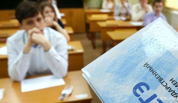 85 % орловских выпускников получили пятерки и четверки на ЕГЭ по математике