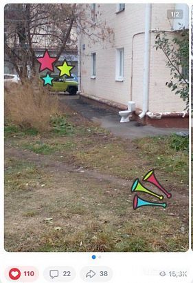 Выбрали нового народного корреспондента в Орле Выбрали нового народного корреспондента в Орле