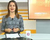 Сегодня отмечается День телевидения. Нашли в архивах ролик со смешными ошибками наших ведущих