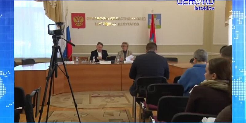 ТТП снова без директора. Экспресс - новости.