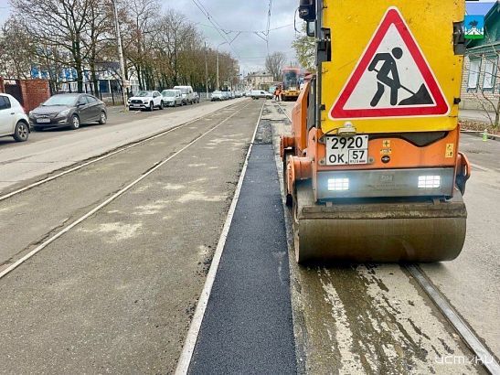 На улице Пушкина в Орле залатали межрельсовое полотно