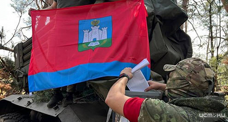 Орловские военнослужащие в зоне СВО принимают участие в выборах губернатора Орловской области