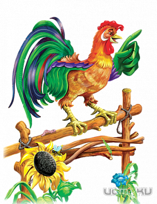 Детский парк приглашает орловчан на зоовыставку