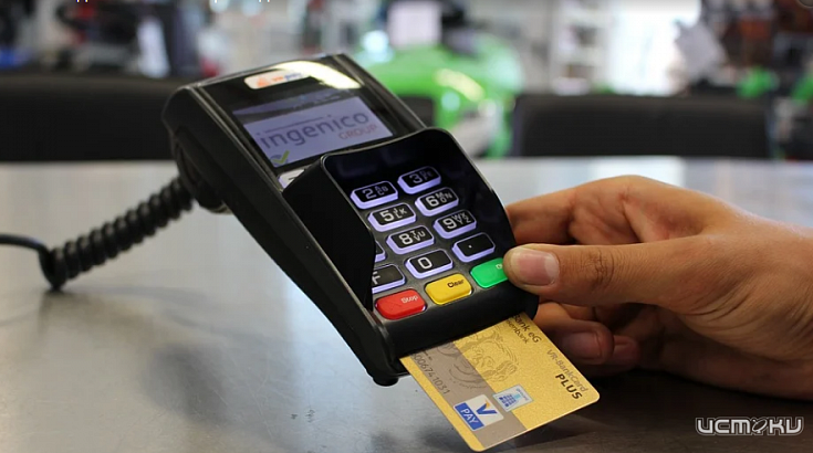 Орловчанин потратил с чужой карты более 6000 рублей. Теперь он фигурант уголовного дела