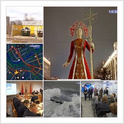 Специфические интересы, новогодние фигуры, вечная мусорная свалка, подарки в честь Дня Матери