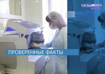 Экспертное мнение 11.09.2025 Экспертное мнение 11.09.2025