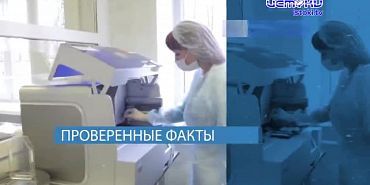 Экспертное мнение 11.09.2025