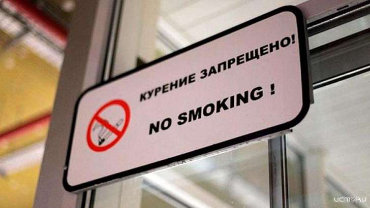 В Орловской области нашли 3,5 тыс. пачек нелегальных белорусских сигарет