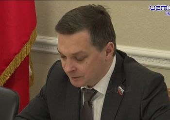 В Орловском облсовете обсудили итоги работы УМВД и законодательные инициативы