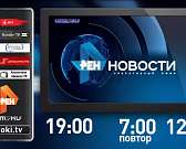 Мусор и граффити в центре Орла, журналисты в условиях ЧС — сегодня в программе «Оперативный эфир»