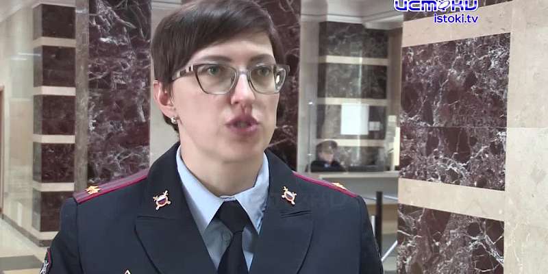 Участок 14.04.2024